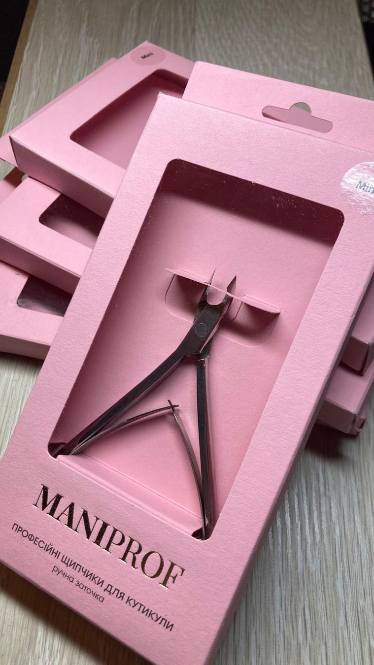 Maniküre: Professioneller Nagelhautscneider MANIPROF – Neu und originalverpackt aus Hergiswil NW von Diamant1_8