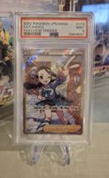 Pokémon Karte Candice Paradigm Trigger PSA 9 Jap. 2022