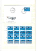 Helvetia 1969/Enveloppe FDC/Bloc 16 timbres oblit. 13.2.69
