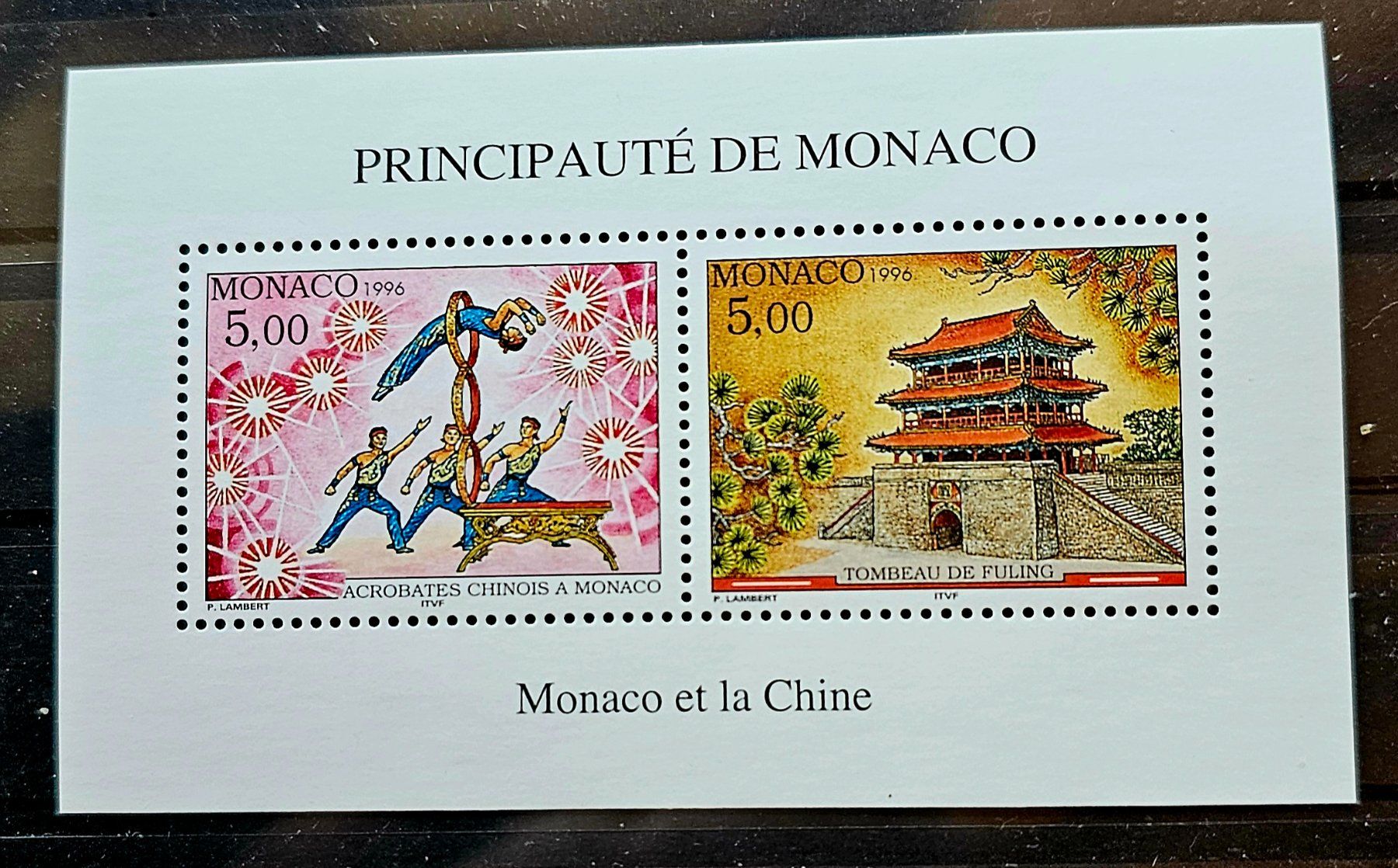 Tutti i francobolli: MONACO Bloc ** Monaco et la Chine, 1996 – Nuovo (secondo la descrizione) da Les Valettes venduto da Nuba1