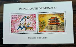 MONACO Bloc ** Monaco et la Chine, 1996
