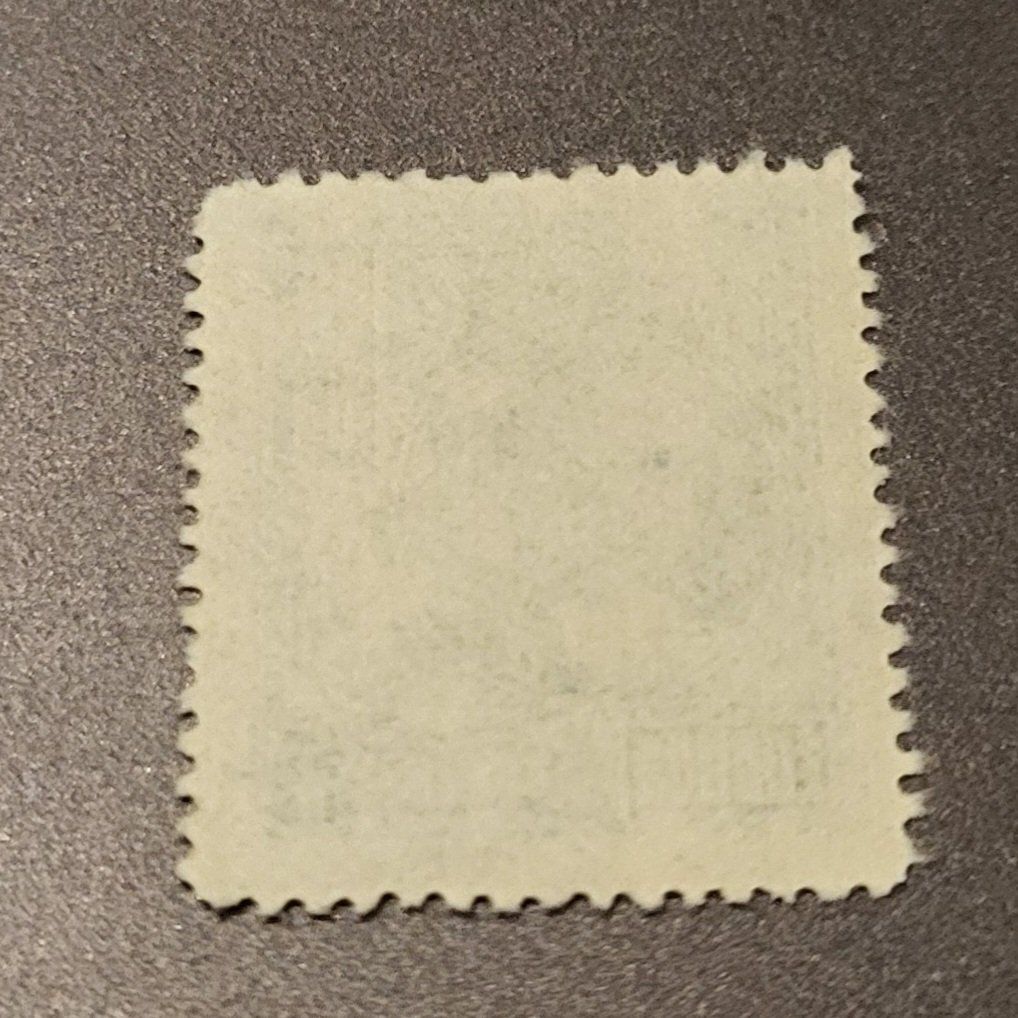 Tutti i francobolli: China 1948 alte briefmarke – Usato da St Gallen venduto da Stampsalshobby 1