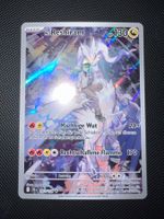 N‘s Reshiram Trainer Gallery Art - Reisegefährten