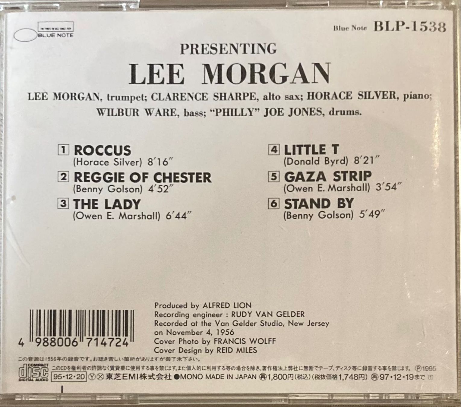 CD: LEE MORGAN - INDEED! – Usato da Poliez-Pittet venduto da Newtown-Records 1