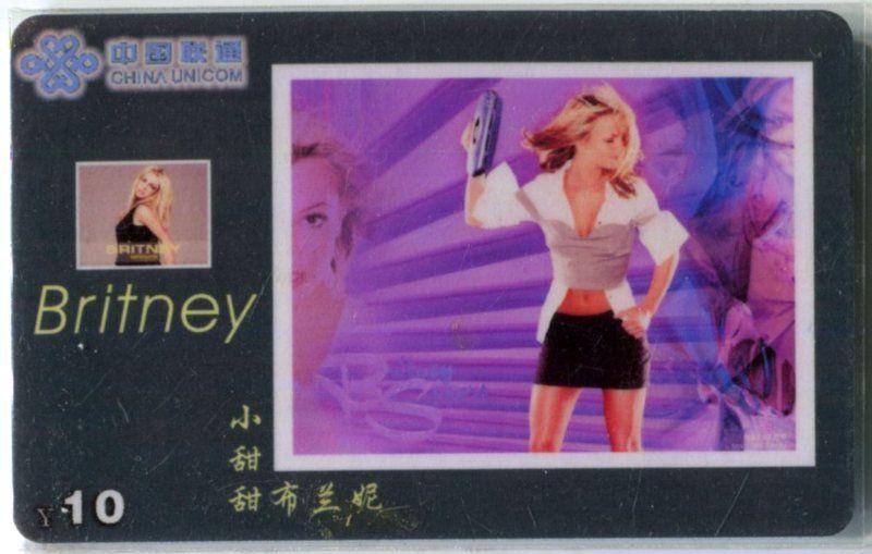 Telefon- & Taxkarten: Telefonkarte "Britney Spears". – Gebraucht aus Basel von Butsch5