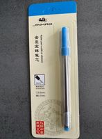 Jinhao Rollerball Pen Refill(Mine), Fabrik Neu, Blau