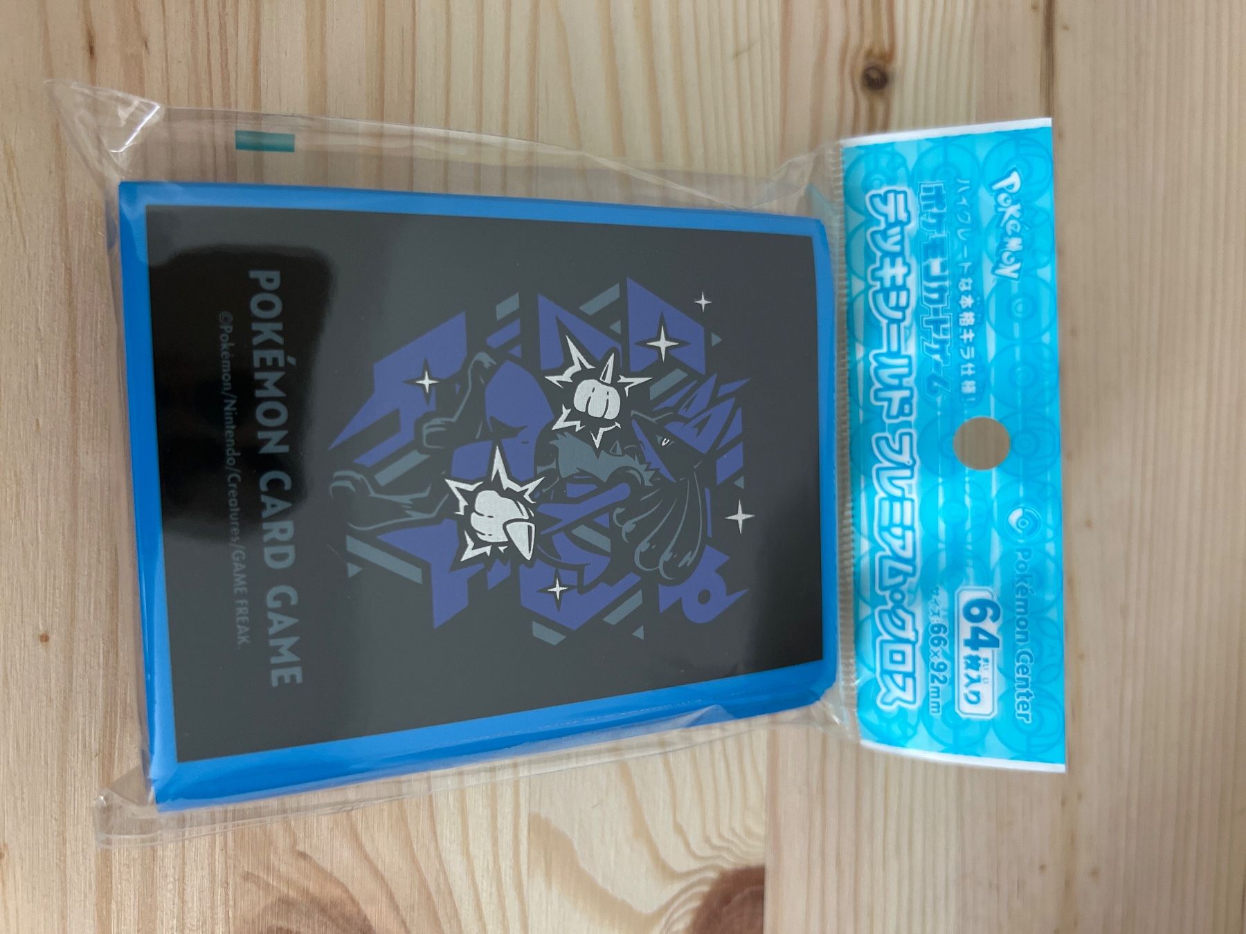 Spiele: Pokémon cards cover – Neu und originalverpackt aus Birmensdorf ZH von dinh1782