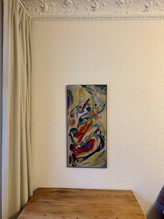 Gemälde: Reproduction Kandinsky sur bois – Gebraucht aus Luzern von vin_lm6l 1