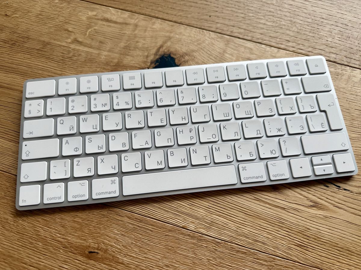 Apple Claviers: Apple Magic Keyboard, lightning, US/RU – D'occasion à Birrwil par eugene_m 1