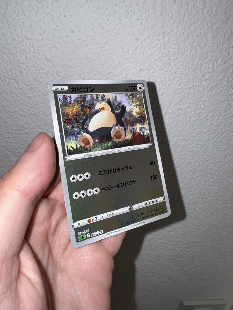 Pokémon Carte collezionabili: Snorlax V Grass Starter Deck Reverse (NM+) – Nuovo (secondo la descrizione) da Nänikon venduto da Snorlaxtheplayer
