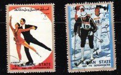 Série 2 timbres UAE - Ajman - 1973 - Obl.