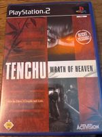 PS2 Tenchu Wrath of Heaven Uncut German Edition für Sammler 