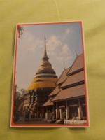 Carte postale vintage Thailande - Temple bouddhiste rare