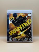 Wanted Weapons of Fate - Japanese - Playstation 3