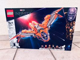 Lego Marvel 76193 Das Schiff der Wächter The Guardians Ship