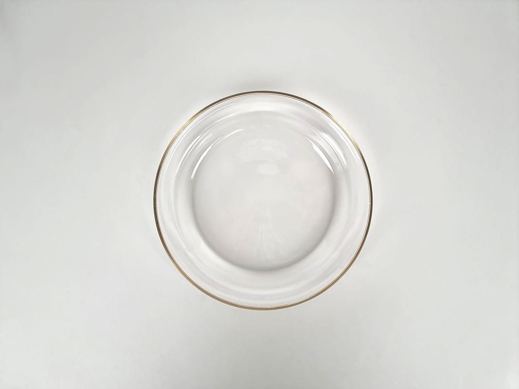 Services de table: Gebäckteller mit Glocke – D'occasion à Urtenen-Schönbühl par Restwert_Schoenbuehl 6