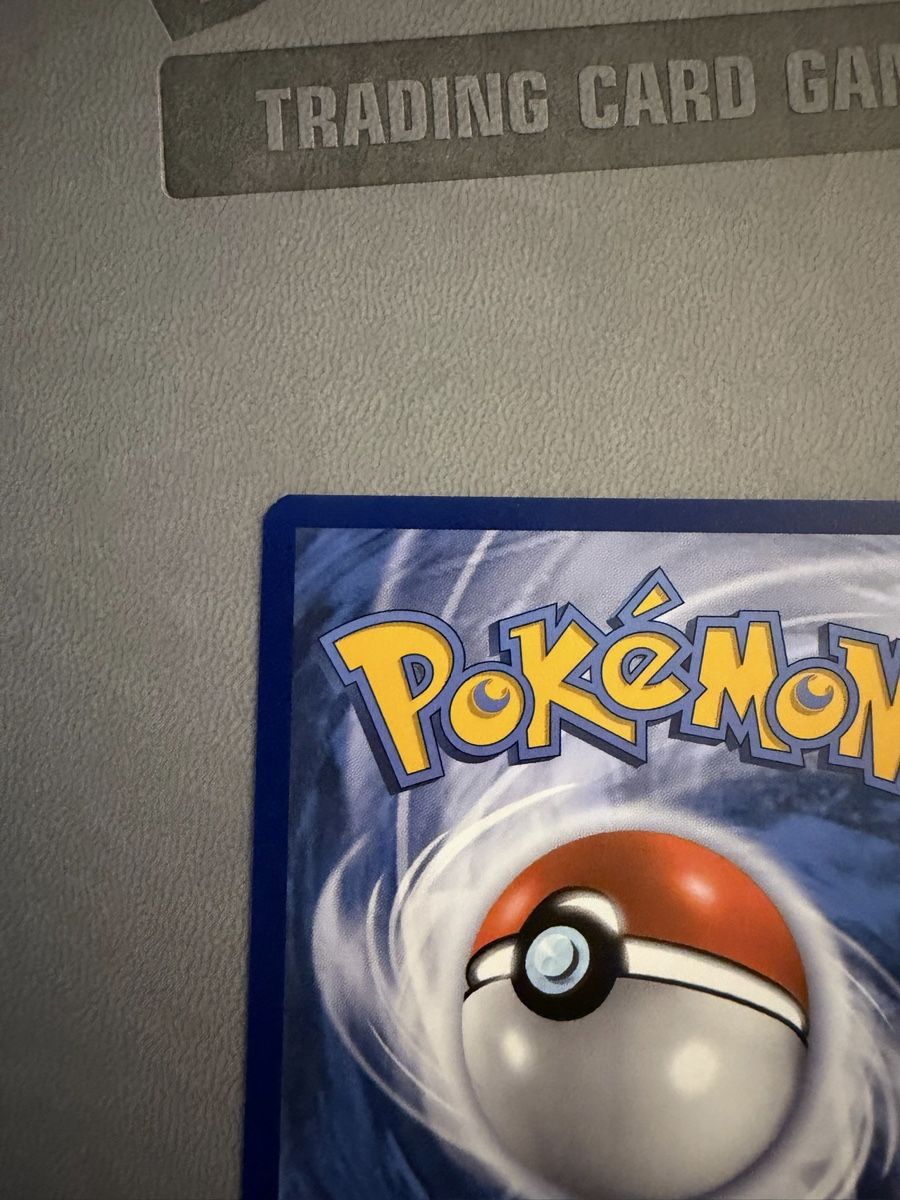 Pokémon Carte collezionabili: Glurak VMAX (SWSH 261) – Usato da Biel/Bienne venduto da SeeLoewe55 6