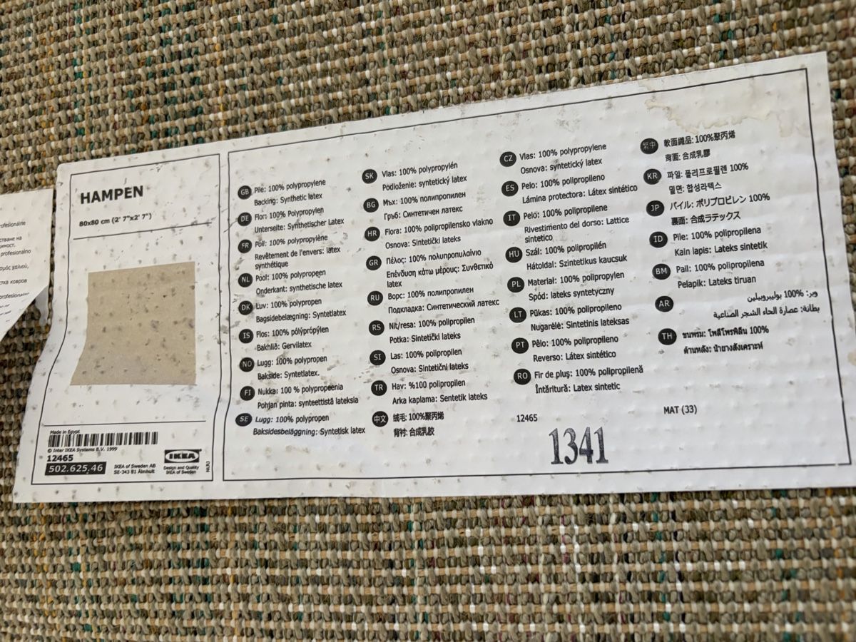 Tappeti: Hochflorteppiche beige  – Usato da Freidorf TG venduto da ibipatria 3