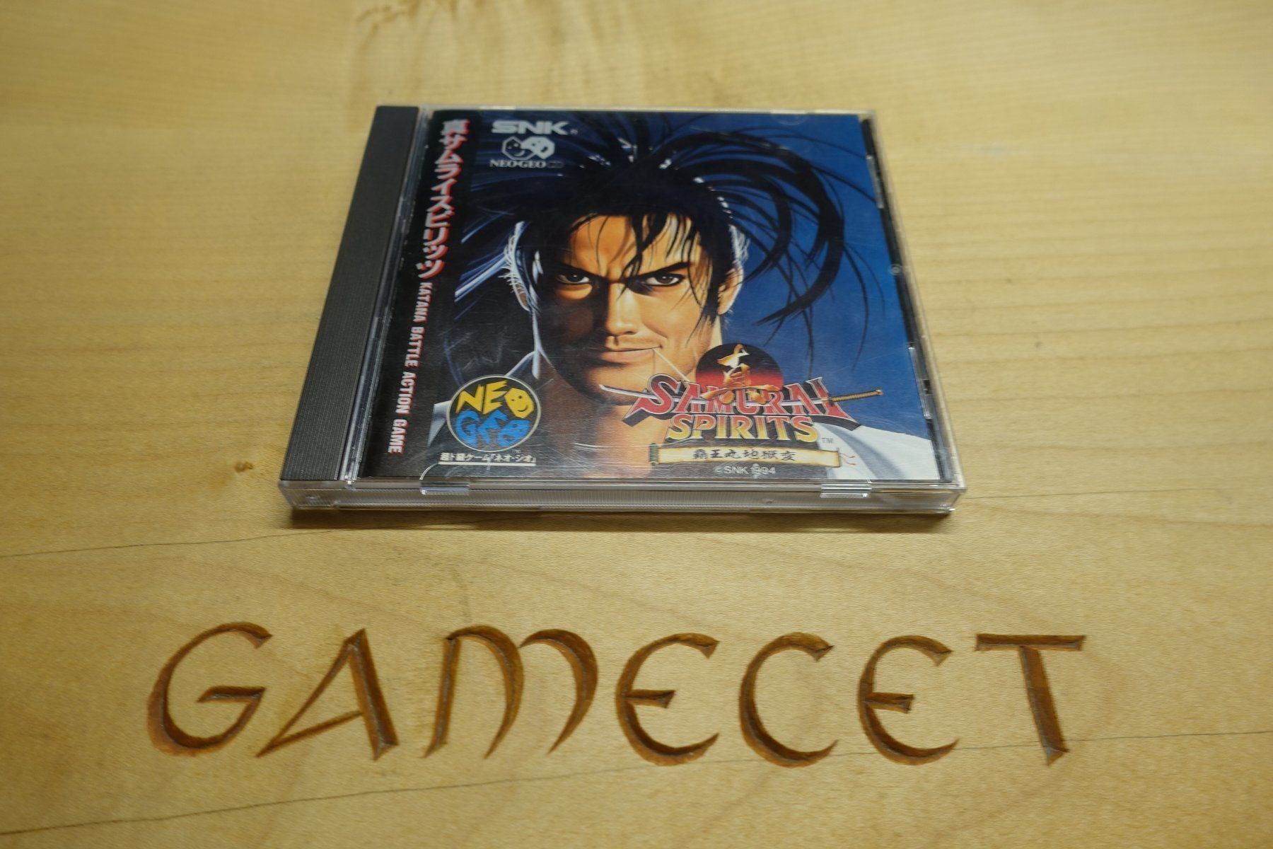 Snk Jeux: Shin Samurai Spirits: Haohmaru Jigokuhen – D'occasion à Steinach par Gamecet