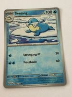 Pokemon-Karte Seejong 044/191