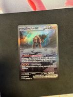 Pokemon Ting-Lu ex (PAL 263) Karte EN