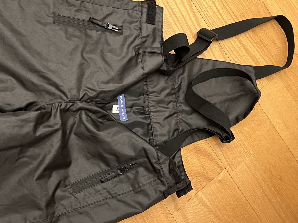 Pantaloni: Schneehose – Usato da Koblenz venduto da lul_5dmx 1