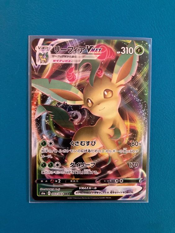 Eevee Heroes Leafeon Folipurba V Max Kaufen Auf Ricardo