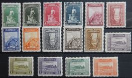 Türkei Kat. 891-906 * 1931 Kat. 150 Euro