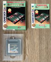 GAMEBOY COLOR Spiel BACKGAMMON OVP japanische Version