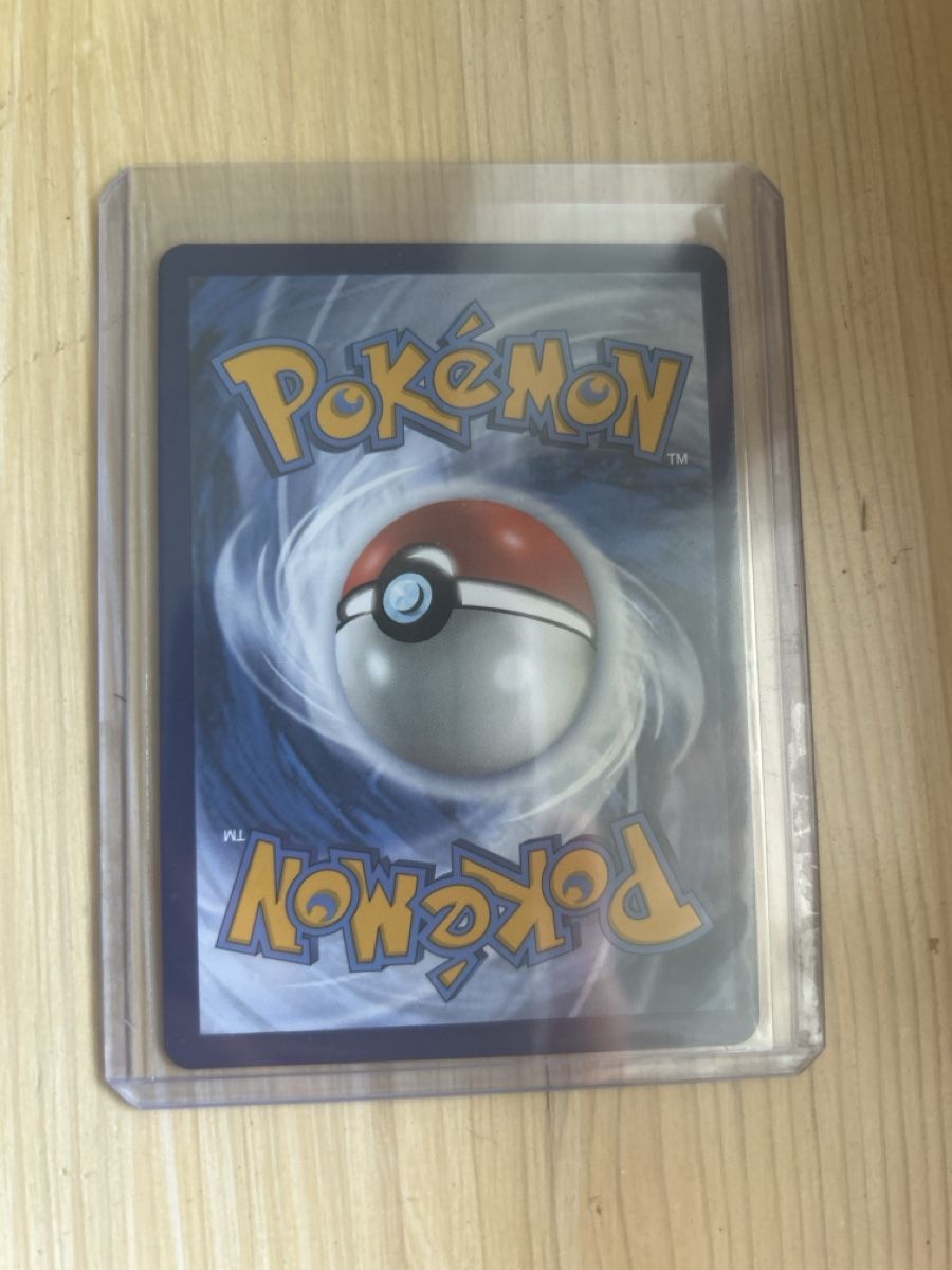 Pokémon Carte collezionabili: Pokémon Rainbow Wallace Trainer  – Nuovo (secondo la descrizione) da Wisen SO venduto da jan_rxr8 1
