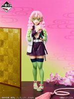 LAST PRICE! Demon Slayer Mitsuri Kanroji Ichiban Kuji Figure