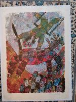 Tobiasse Théo Lithographie "Sur les rivages du Cirque" 1978