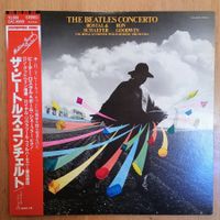 Royal Liverpool Philharmonic LP JAPAN-1979 VG++/VG++