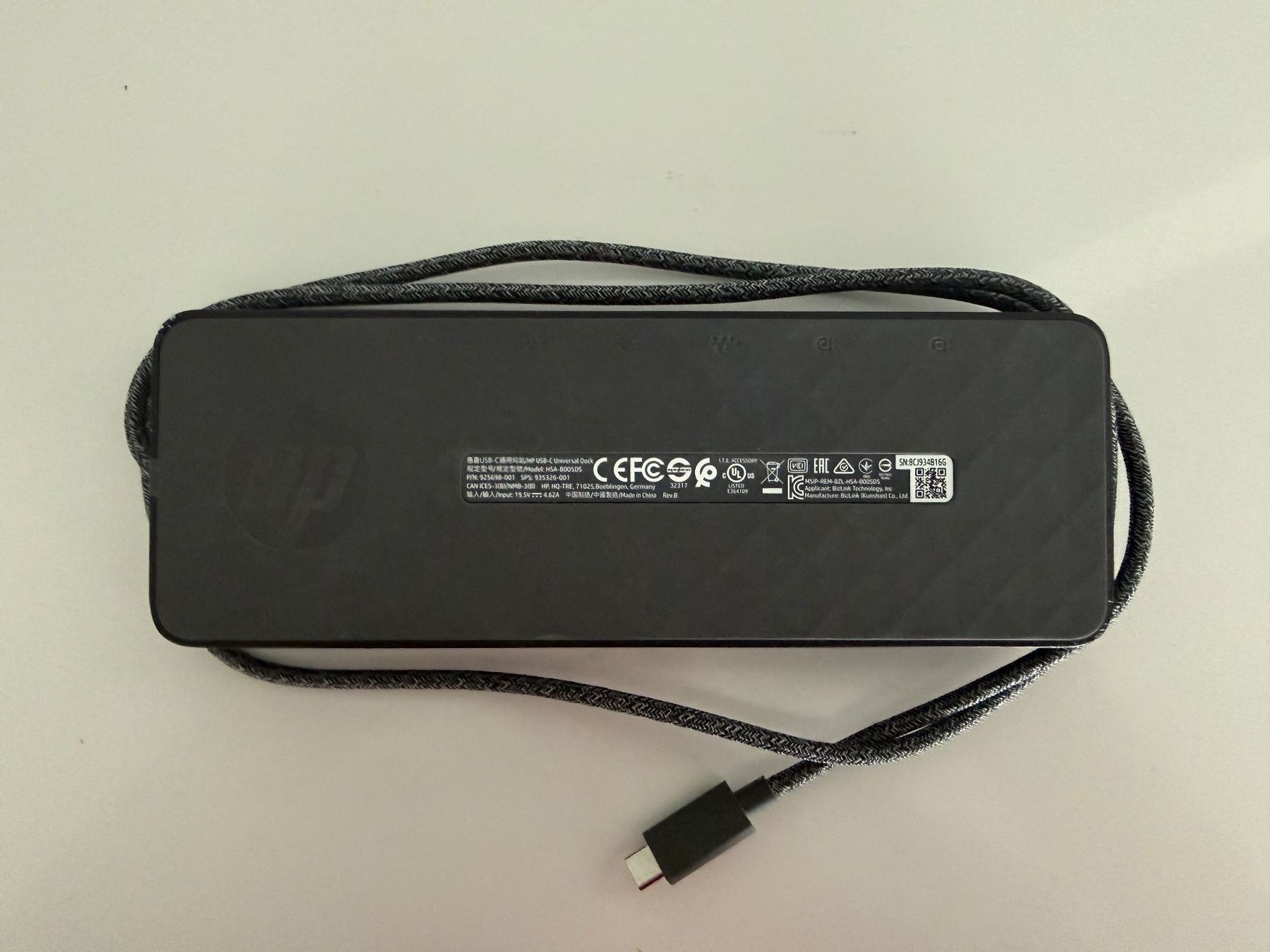 Hewlett Packard Docking station: HP USB-C Universal Docking Station, inkl. 90W Ladegerät – Usato da Staad SG venduto da p1800es1972