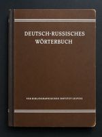 Deutsch-Russisches Wörterbuch Rudasch 1942/1953 – Rarität