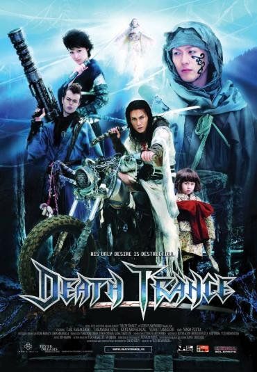 Tutti i DVDs: Death Trance – Usato da Ebikon venduto da Moviefreak01