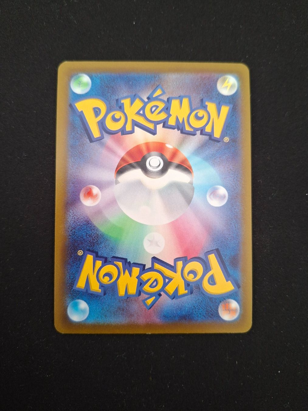 Dragonite V (Pokémon GO 049/071) (Japanese TCG - Foto 10