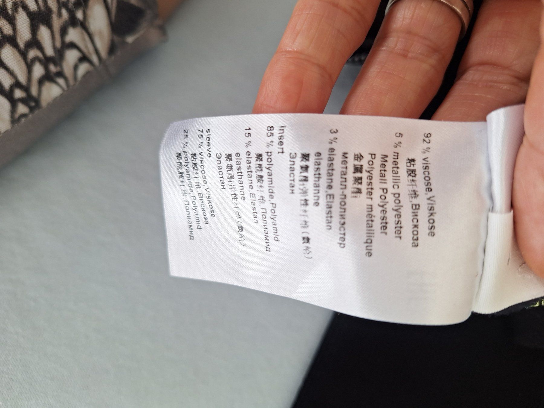 Marc Cain Kleider: MARCCAIN Sportliches Strickkleid Gr. S – Gebraucht aus Aarau von Harry33 7