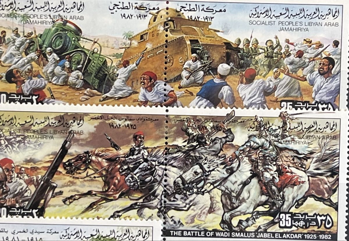 Tutti i francobolli: Briefmarken Libyen, kriege Motive – Nuovo (secondo la descrizione) da Bern venduto da TamSham 3