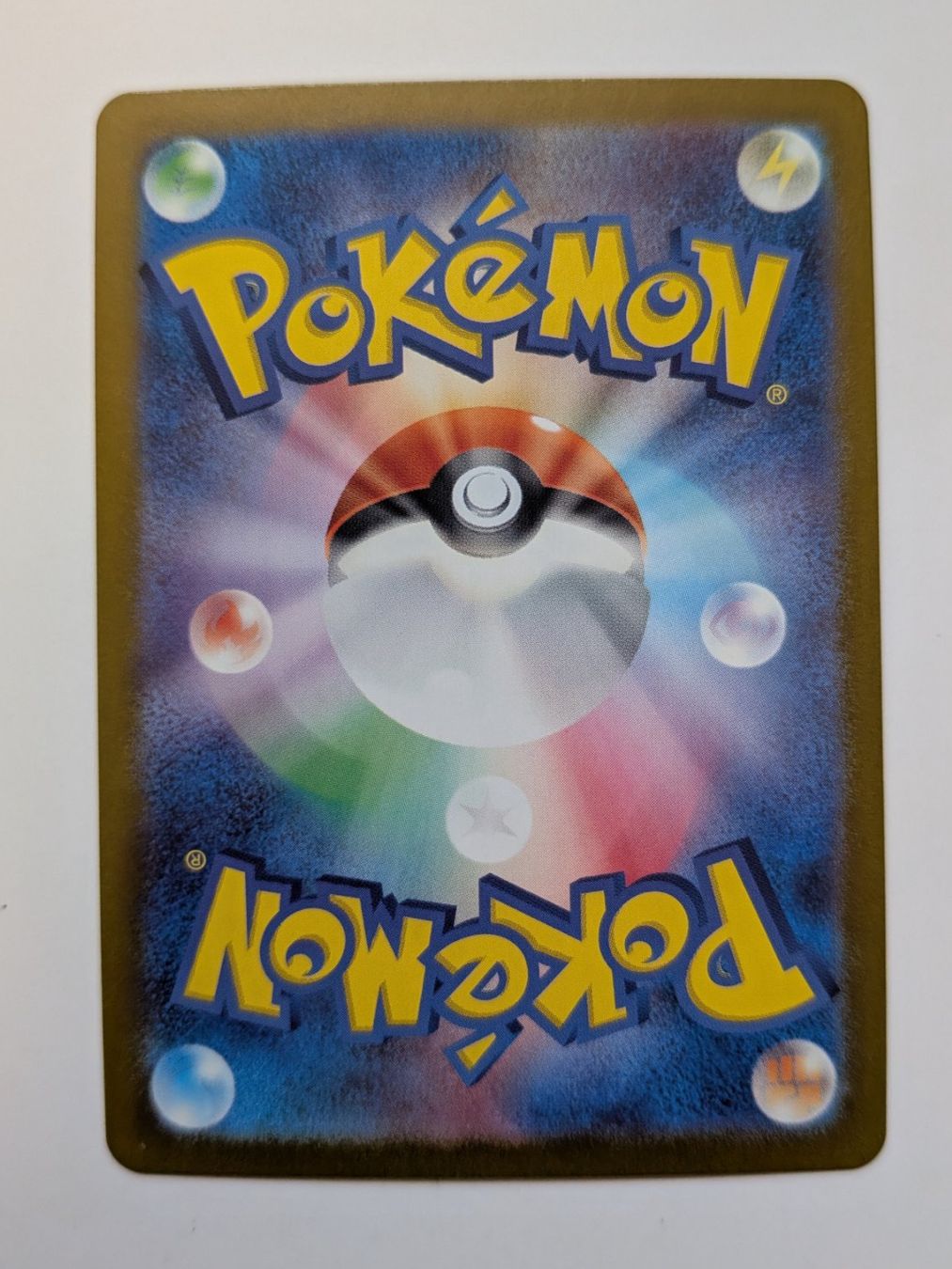 Pokémon Sammelbilder & Trading cards: Pokemon TCG Infernape 070/066 AR JP – Gebraucht aus Münchenstein von new_akiba_store 1