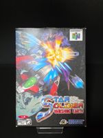Star Soldier (Selten) - Japan OVP - Nintendo 64