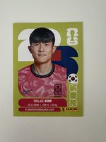 🔥 Fifa Panini Sticker WM26 - Minjae Kim KOR4 🇰🇷