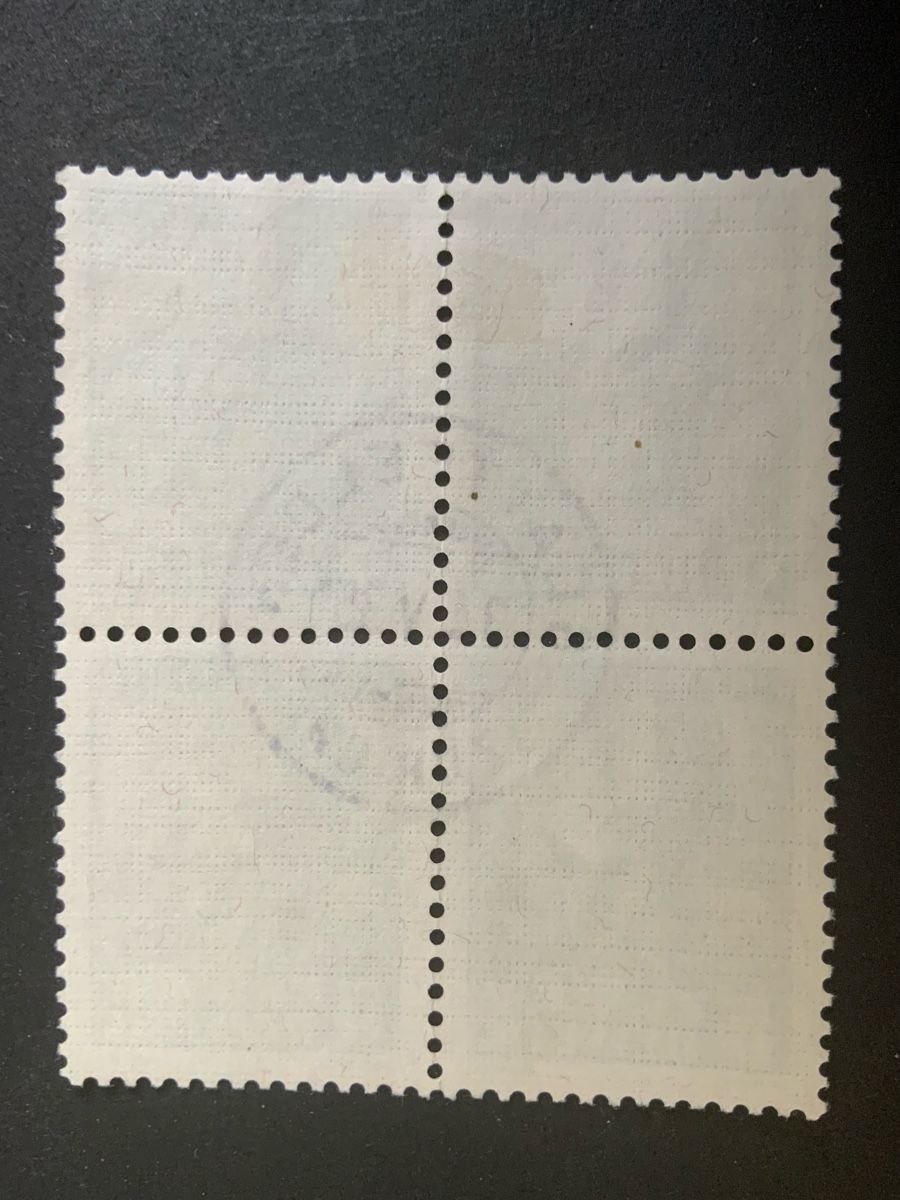 Tous les timbres: Glattfelden – D'occasion à Binningen par chr_cr5n 1