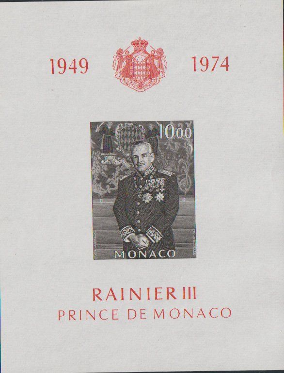 Tutti i francobolli: Monaco timbres Albert Prince Héréditaire 14 mars 1958 – Nuovo e nell'imballaggio originale da Crans-Montana venduto da kira56 2