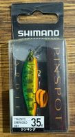 Shimano Cardiff Pinspot Wobbler - 50 mm 3.5 gr