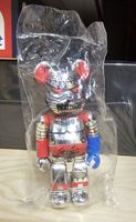Bearbrick Series 44 100% Artist Czarface