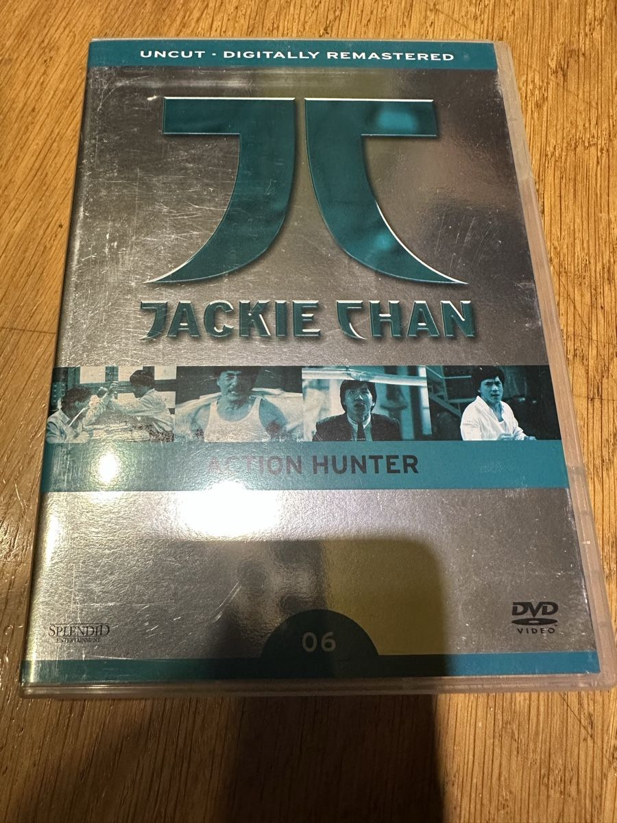Tutti i DVDs: Action Hunter DVD, Jackie Chan Uncut – Usato da Benken ZH venduto da Audi-erich