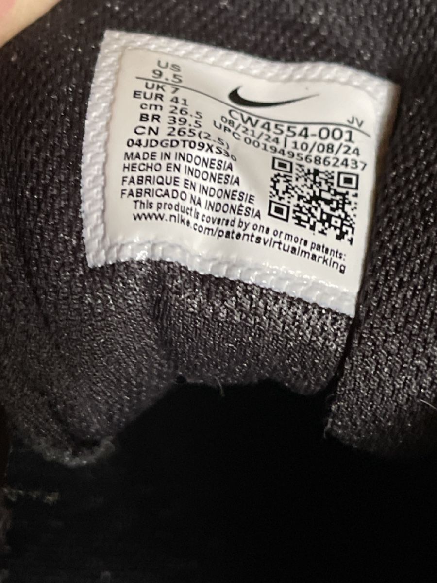 Nike Scarpe da uomo: NIKE Sneaker – Nuovo (secondo la descrizione) da Weiningen TG venduto da Majorette 2