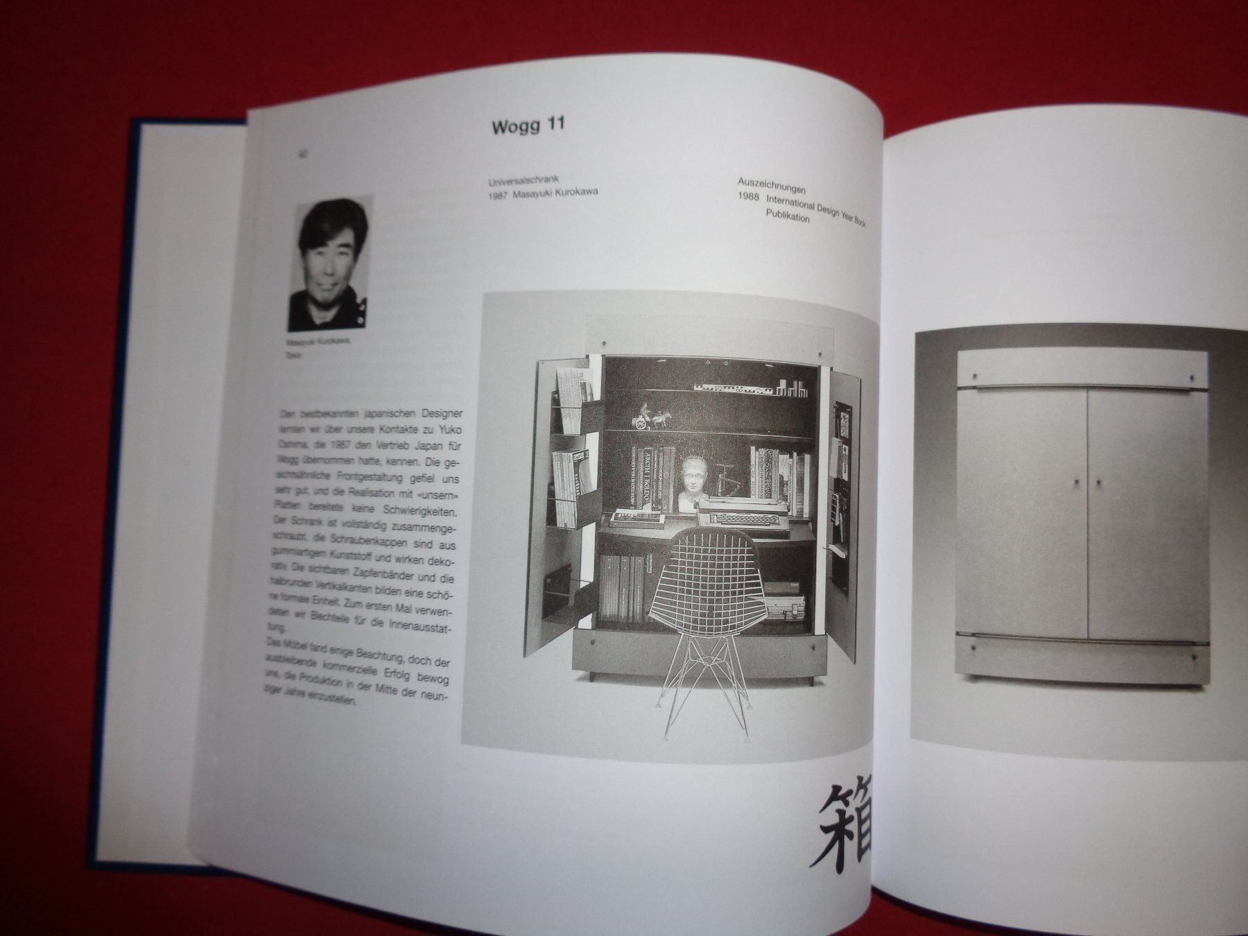 Bücher: WOGG Design Möbel Stuhl – Gebraucht aus Welschenrohr von Regool 6