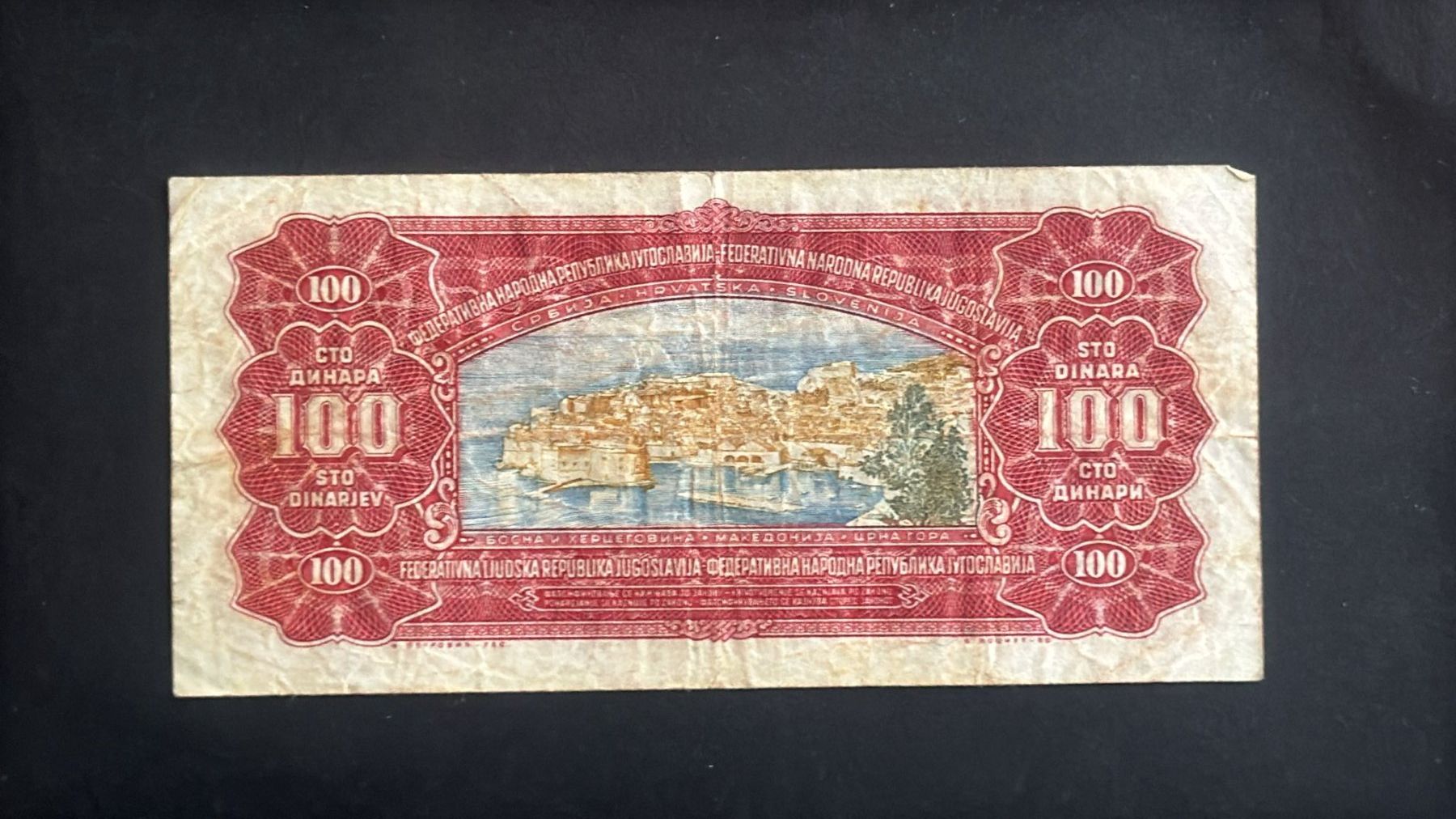 Banconote: Jugoslawien 100 Dinar 1955 – Usato da wattwil venduto da Nafri07 1